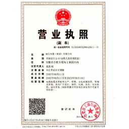 安徽米兰MiLan(中国)