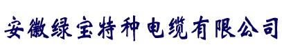 米兰官方网页版厂家直销-米兰官方网页版