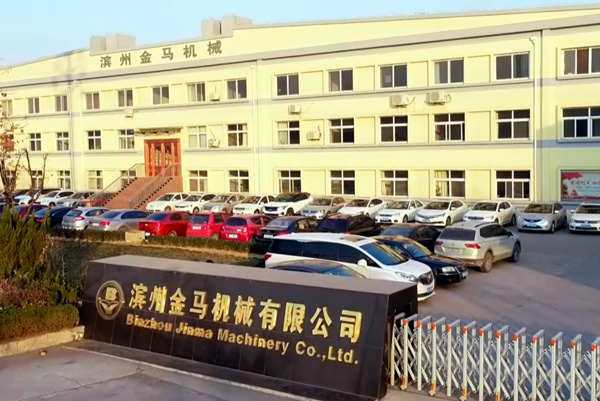  BD.COM半岛体育(中国)科技公司外景