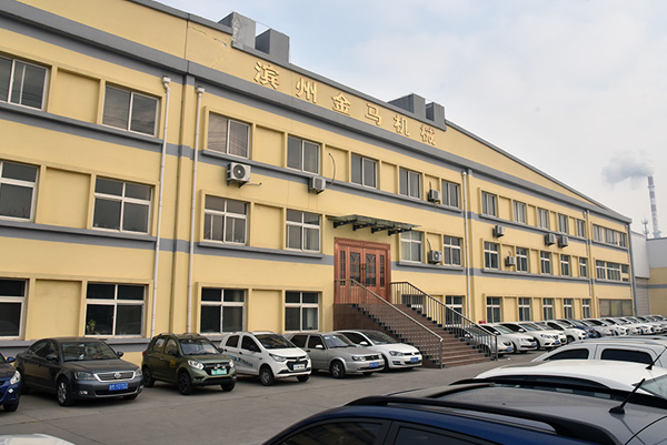  BD.COM半岛体育(中国)科技公司外景